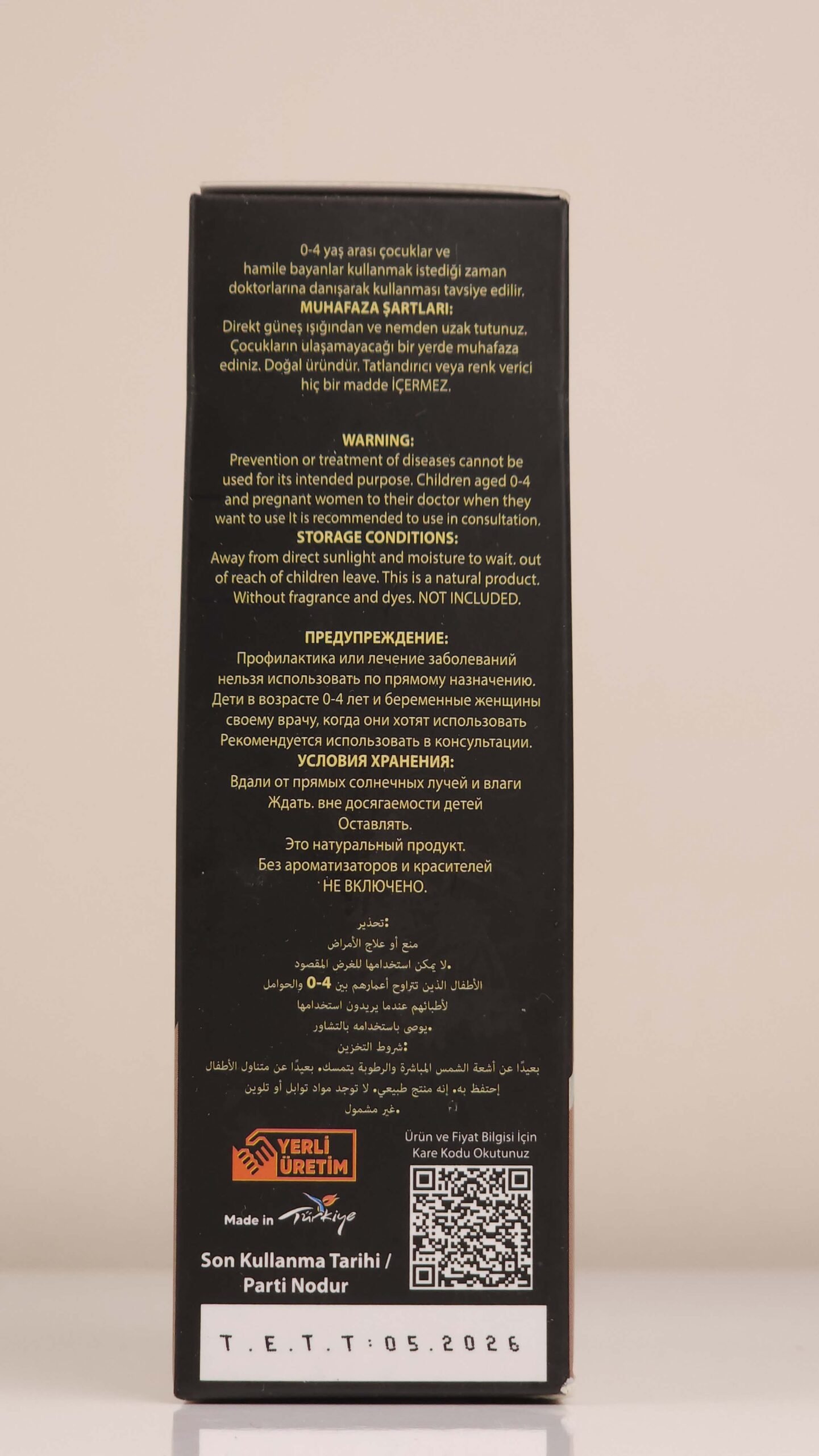 MY LOCAL GARDEN MIXED HERBAL TEA WITH BARLEY PUMPKIN SEEDS - Image 2