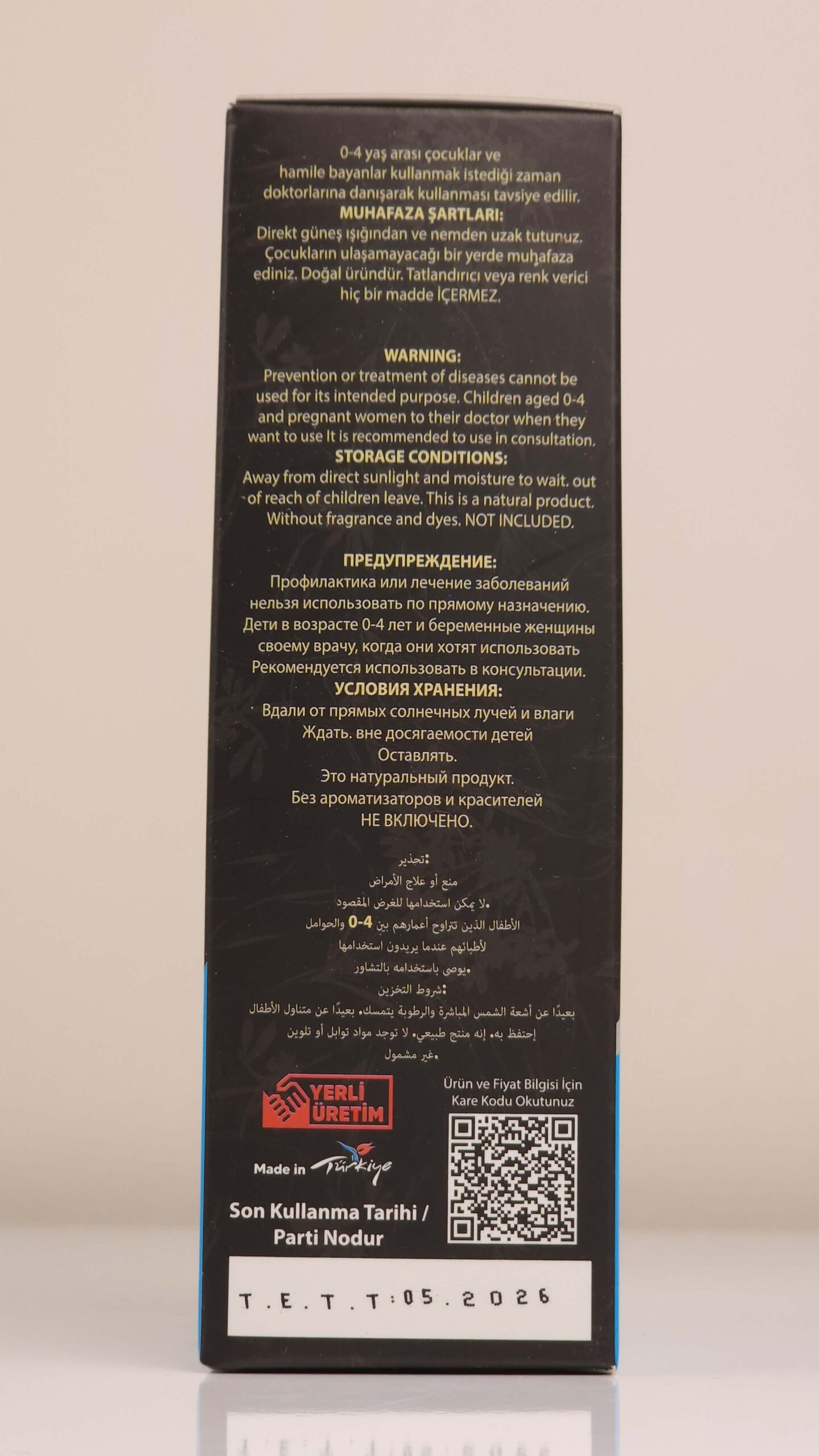 MY LOCAL GARDEN MIXED HERBAL TEA WITH YAKI HERB DWARF PALM - Image 3