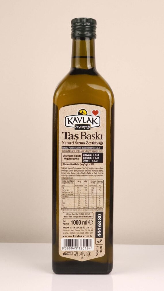 KAVLAK COLD PRESSED OLIVE OIL - Image 2