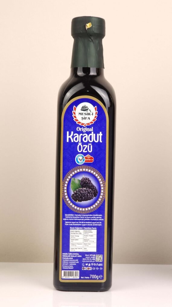 MESİR-İ ŞİFA BLACK MULBERRY EXTRACT