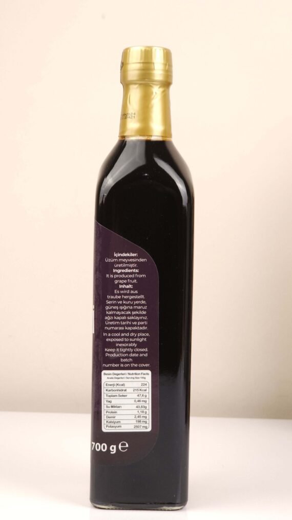 MESİR-İ ŞİFA GRAPE MOLASSES - Image 2
