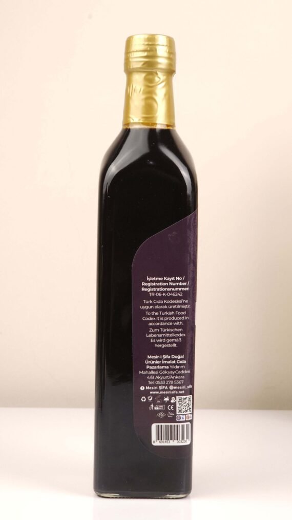 MESİR-İ ŞİFA GRAPE MOLASSES - Image 3
